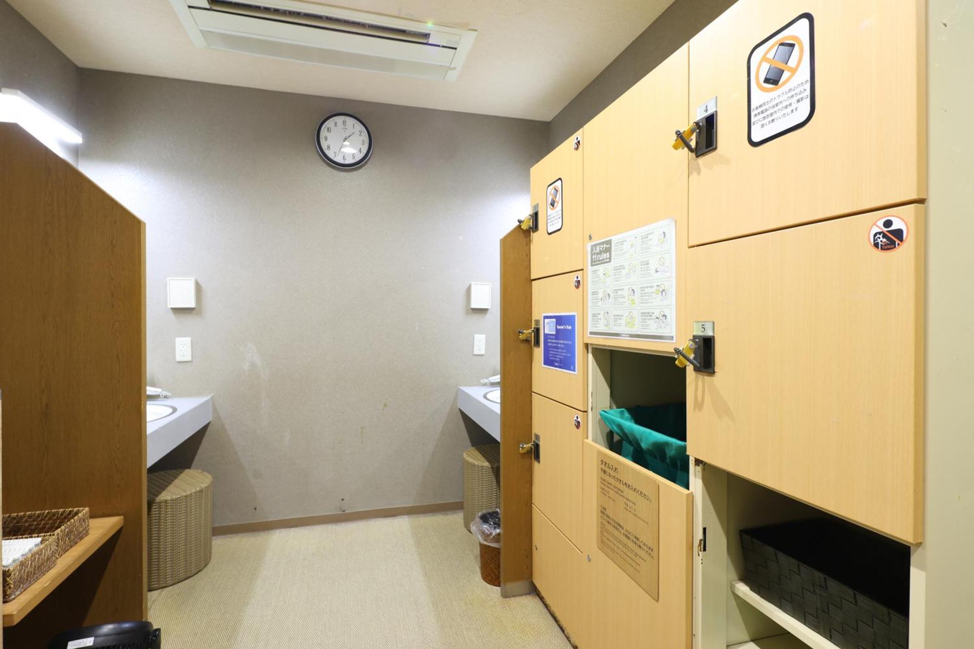 Dormy Inn Chiba City Soga Exterior photo